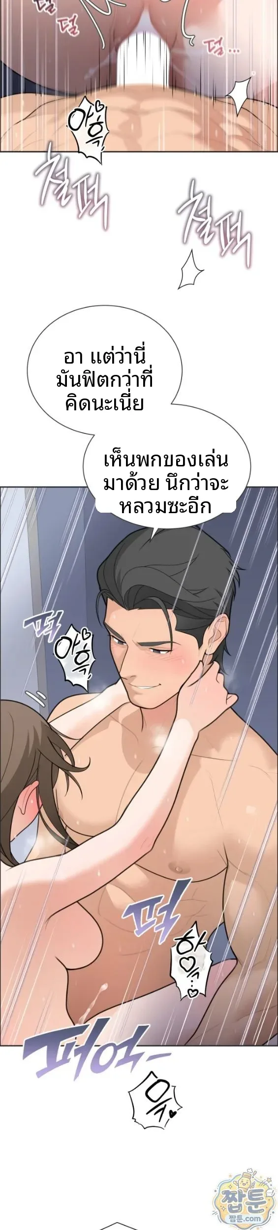 page-4