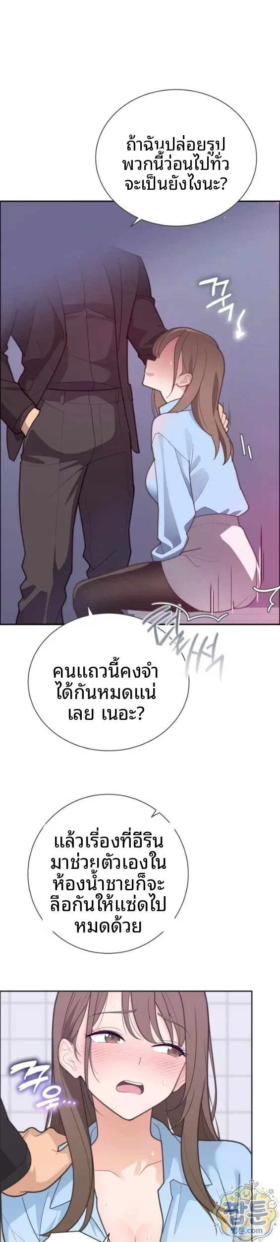 page-21
