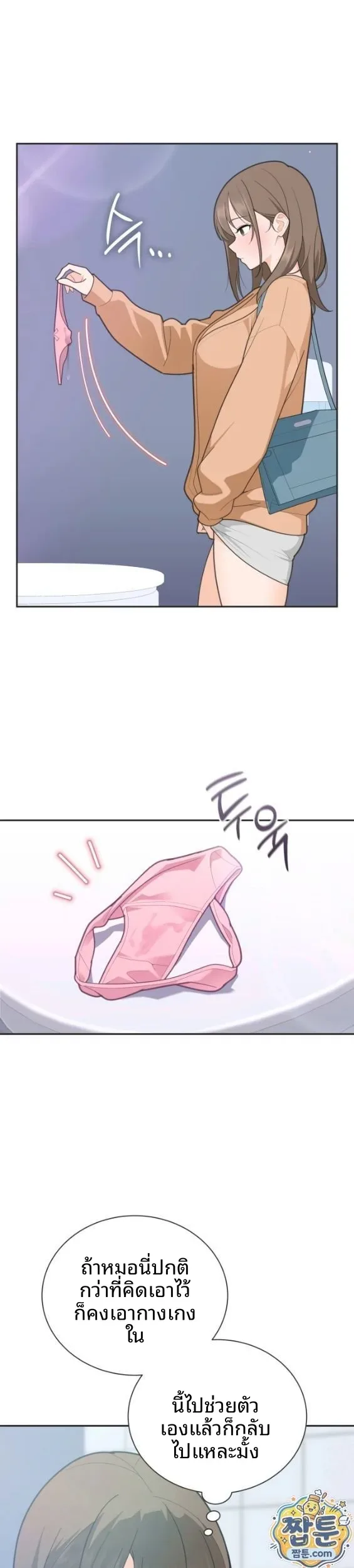 page-31