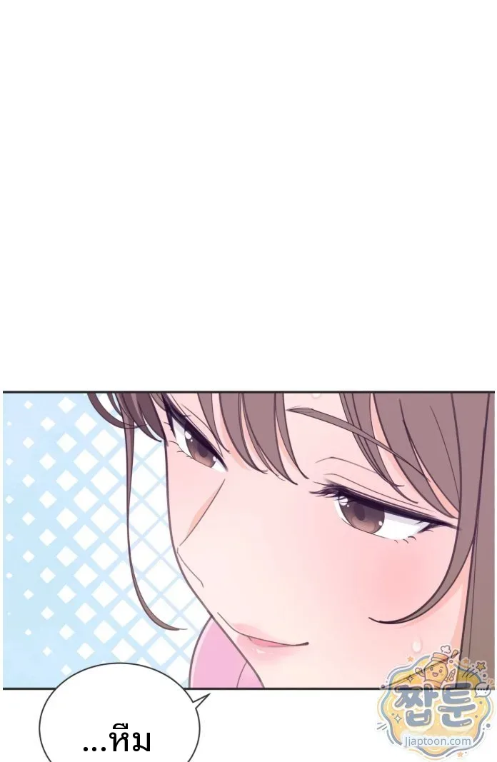 page-50