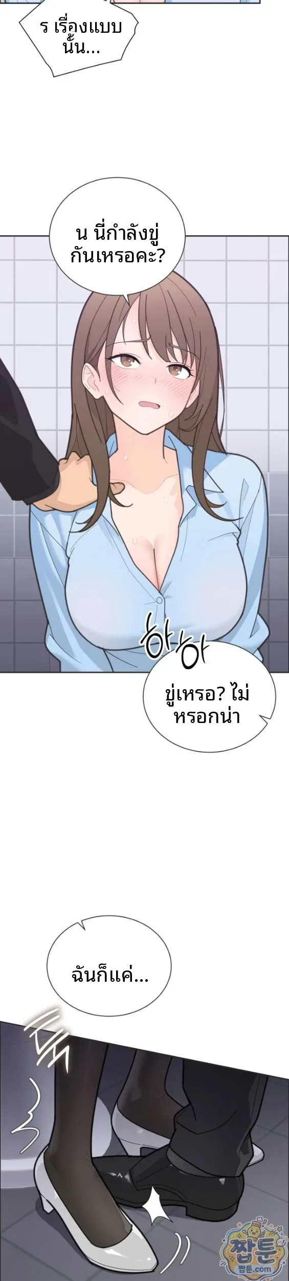 page-22