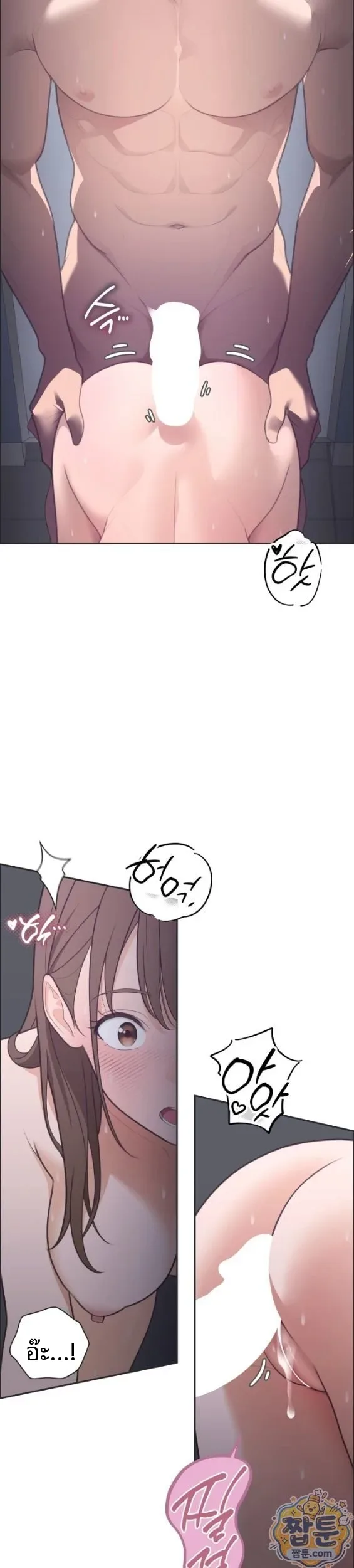 page-16