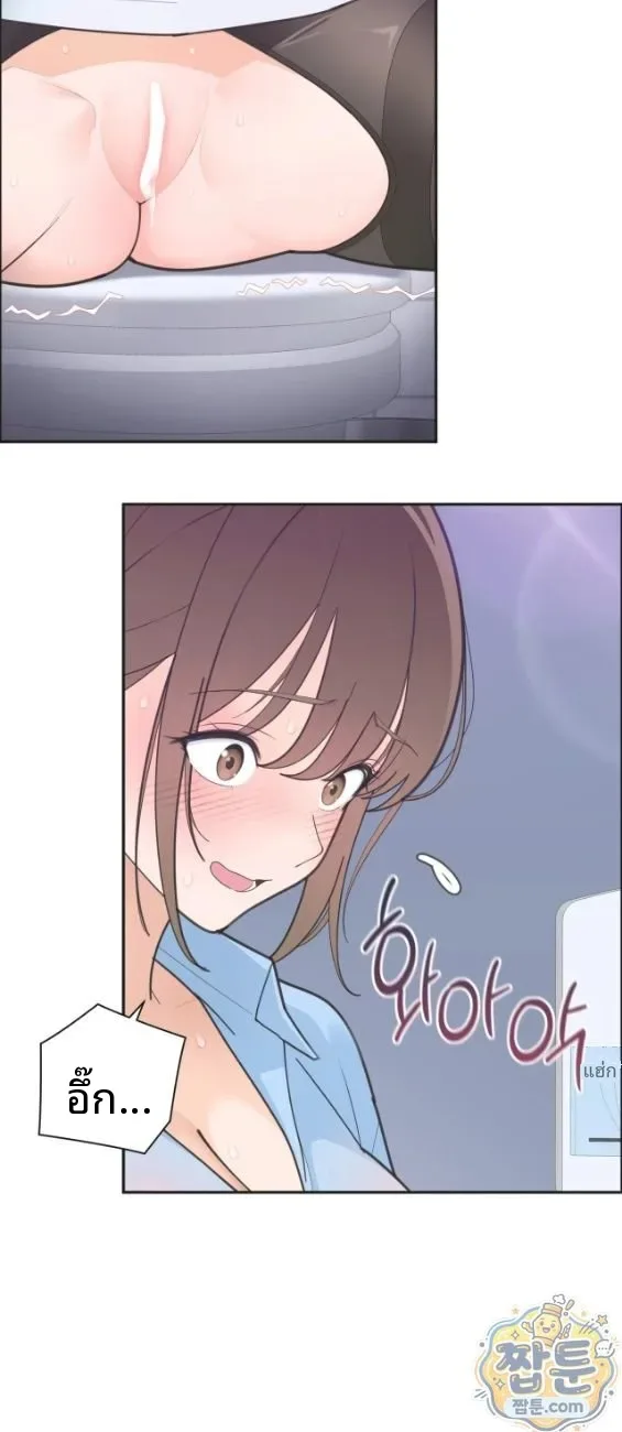 page-24