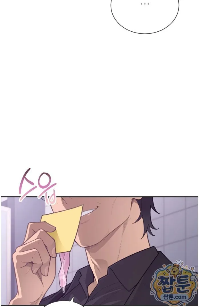 page-54