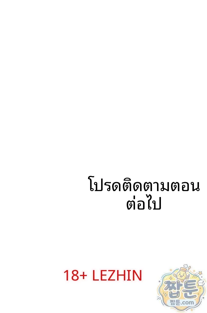 page-56
