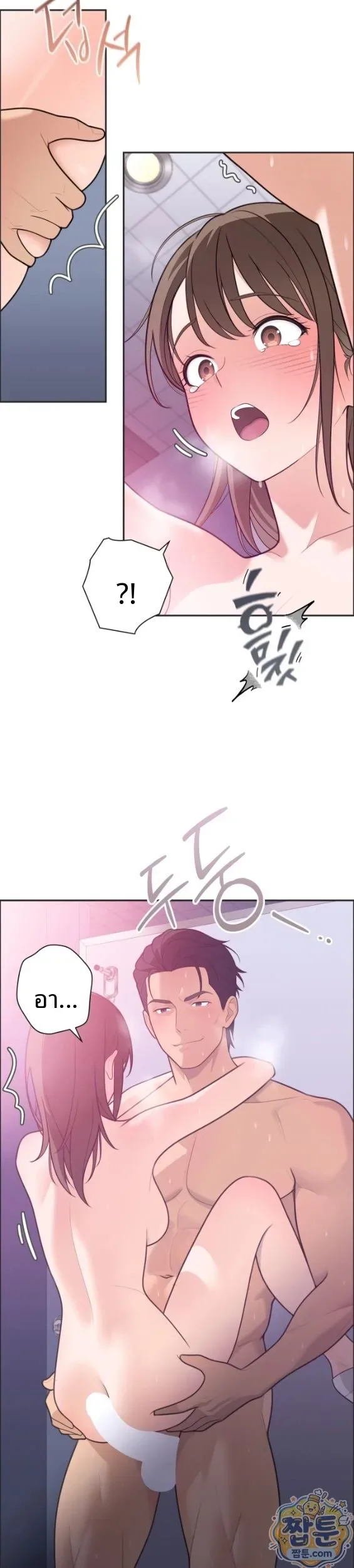 page-15