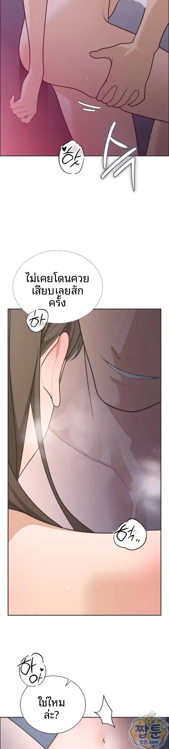 page-25