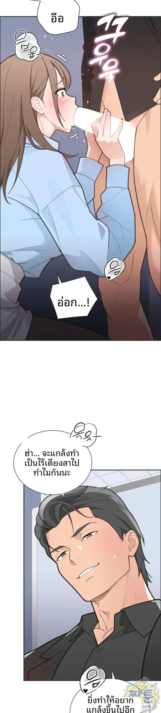 page-31