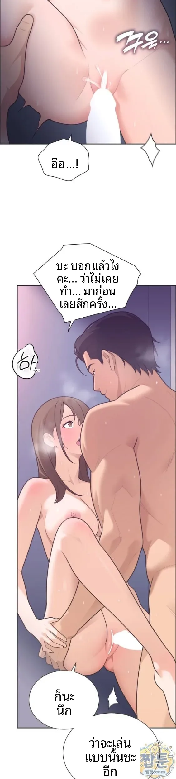 page-26