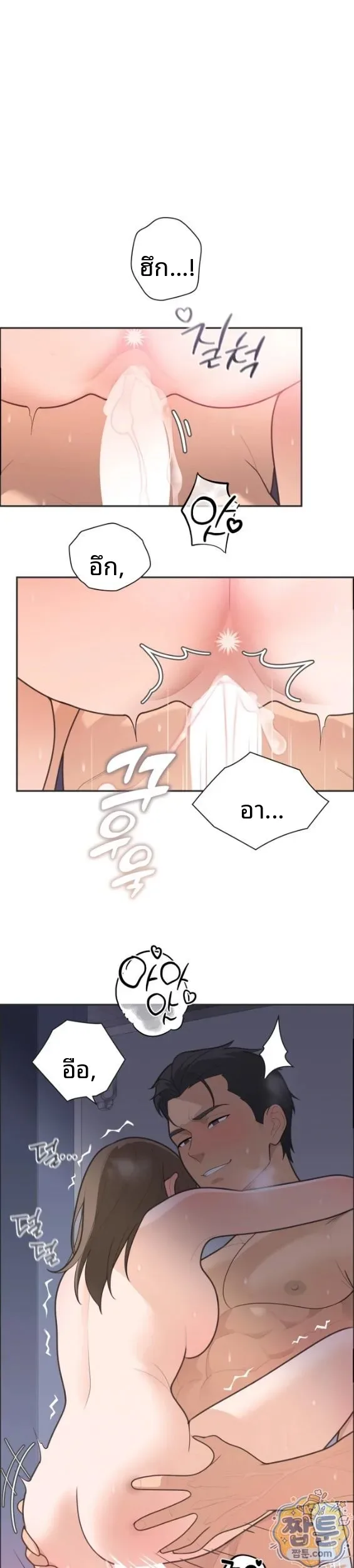 page-18