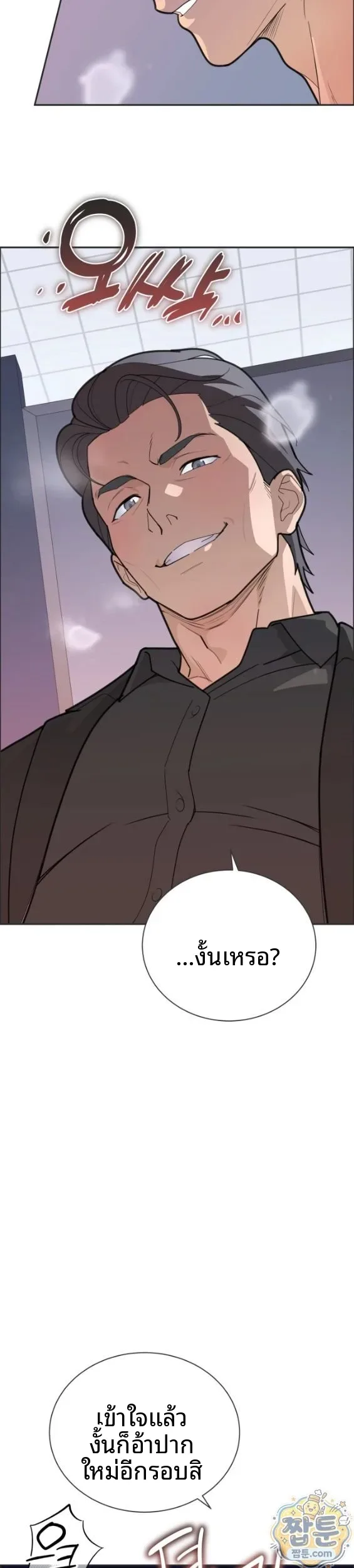 page-34