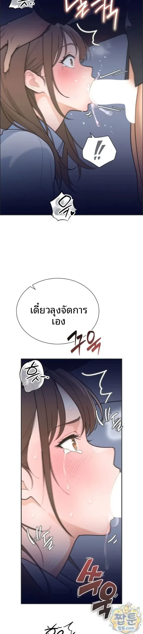page-35
