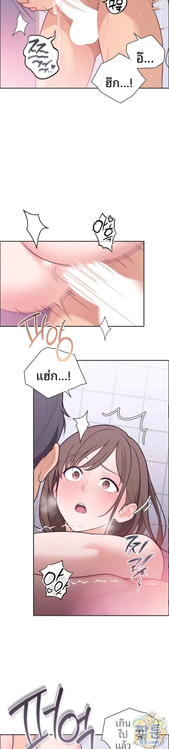 page-19