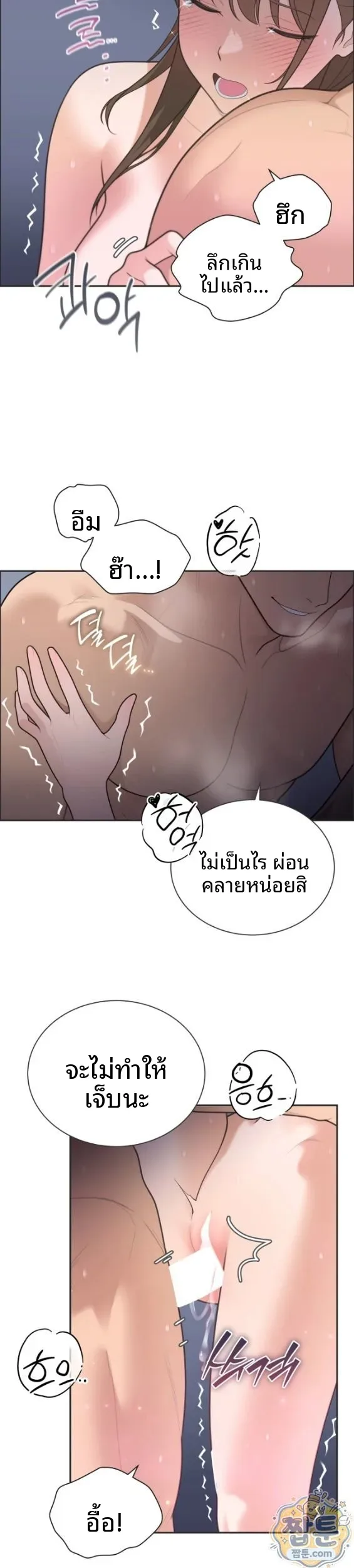 page-30