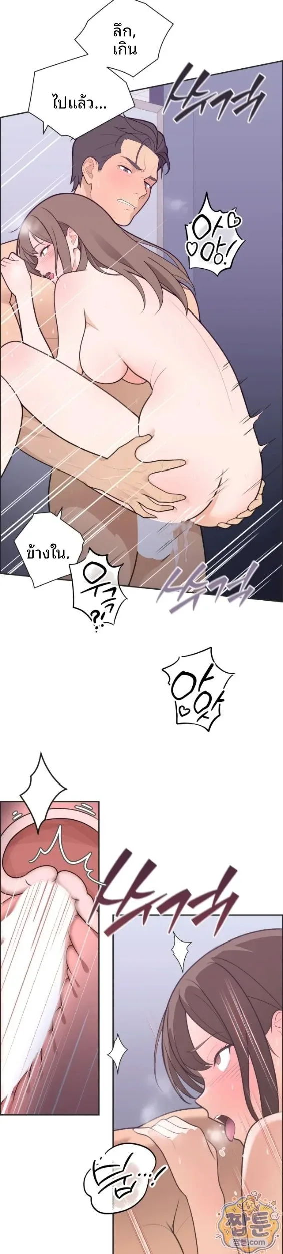page-21