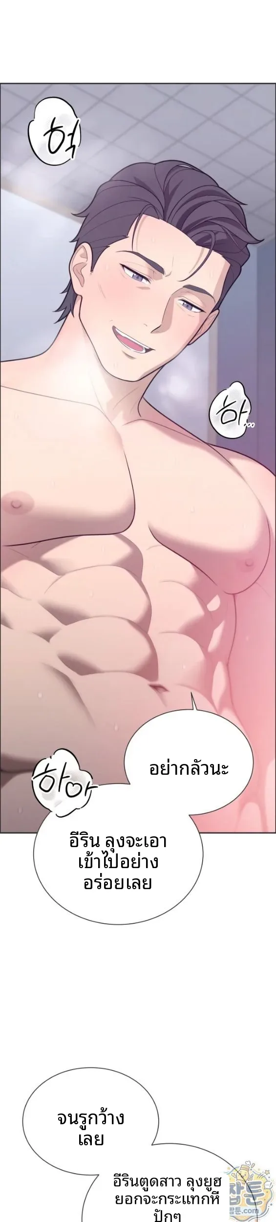 page-31