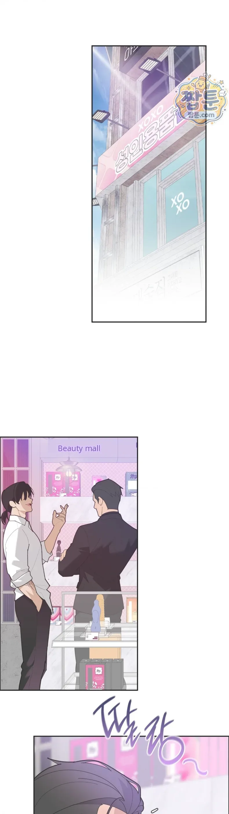 page-1
