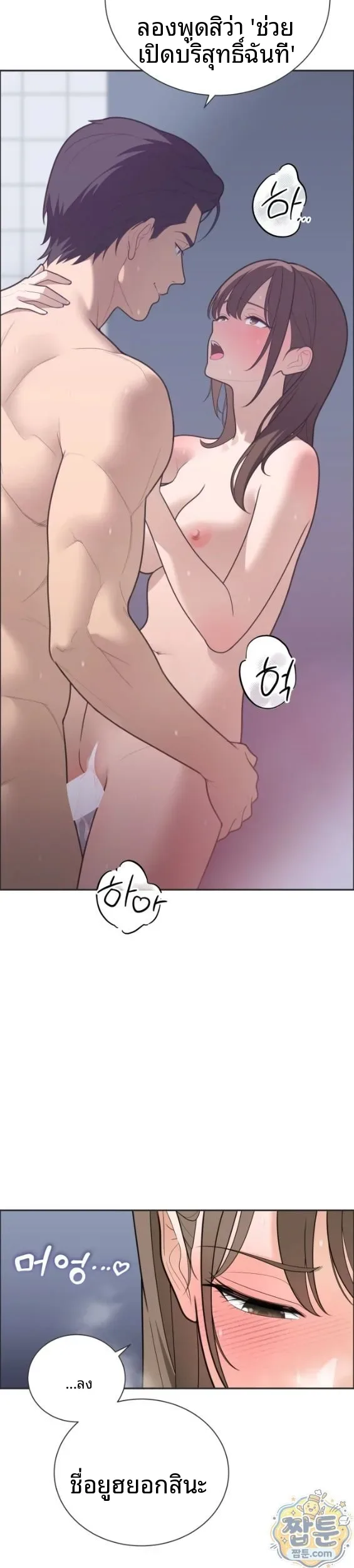 page-32
