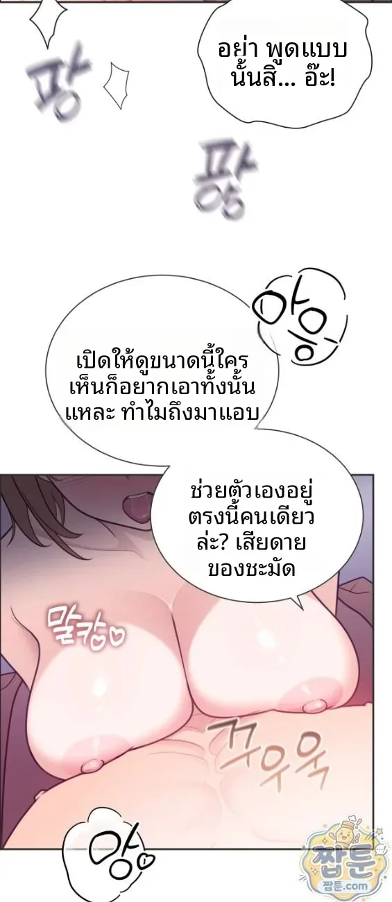 page-24