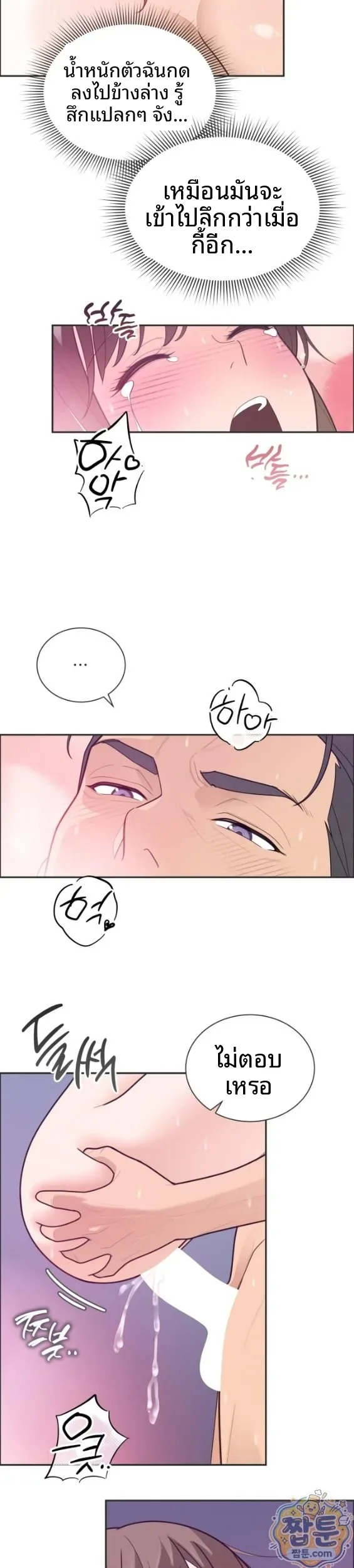 page-26