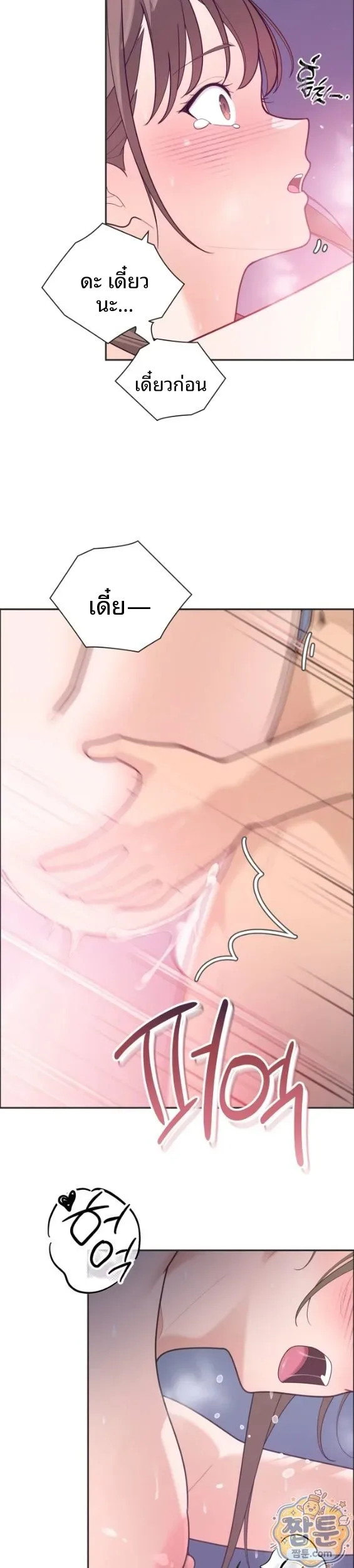 page-27