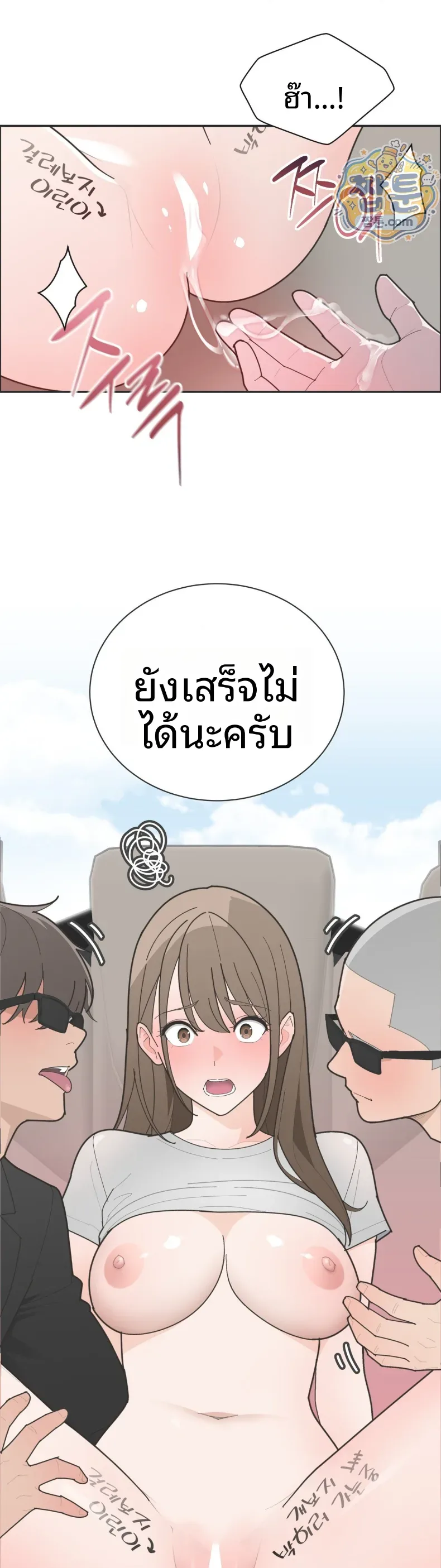 page-12