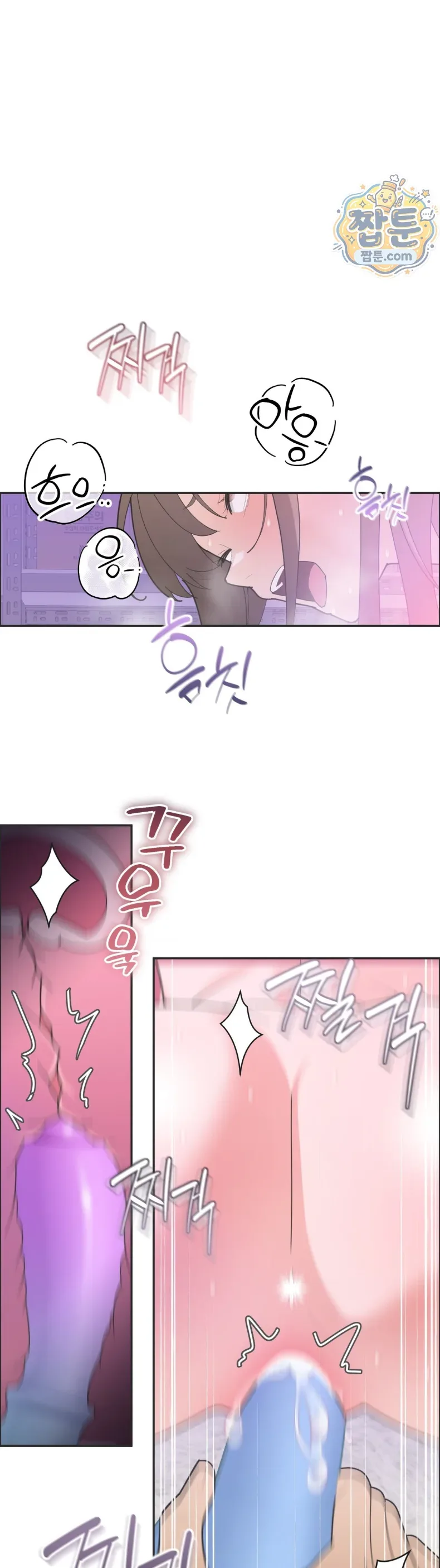 page-2