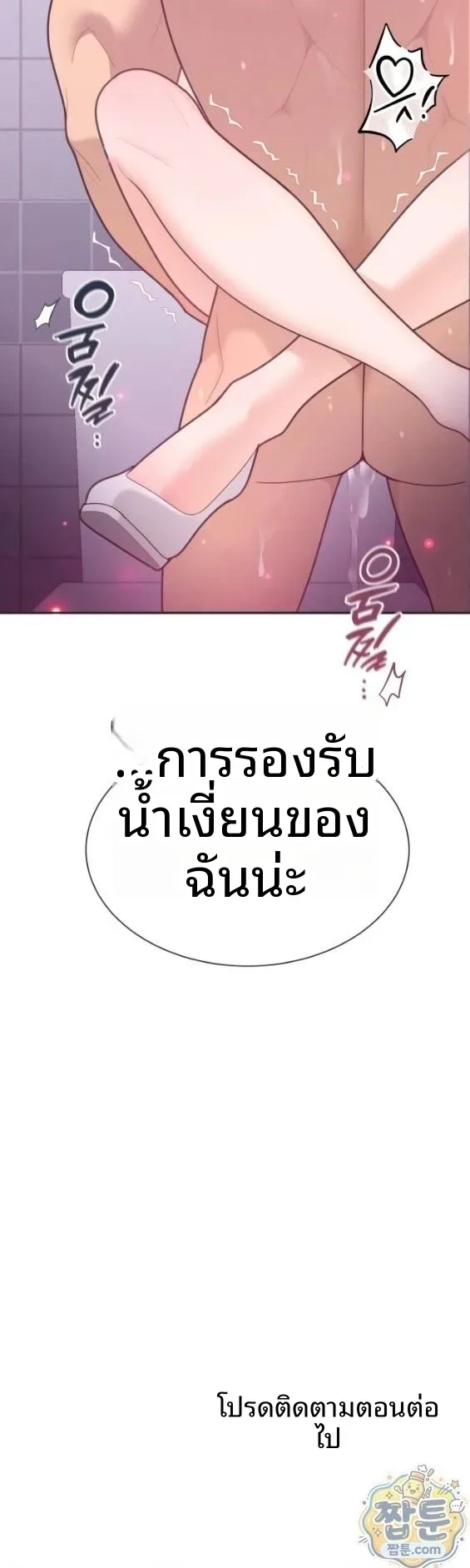 page-32