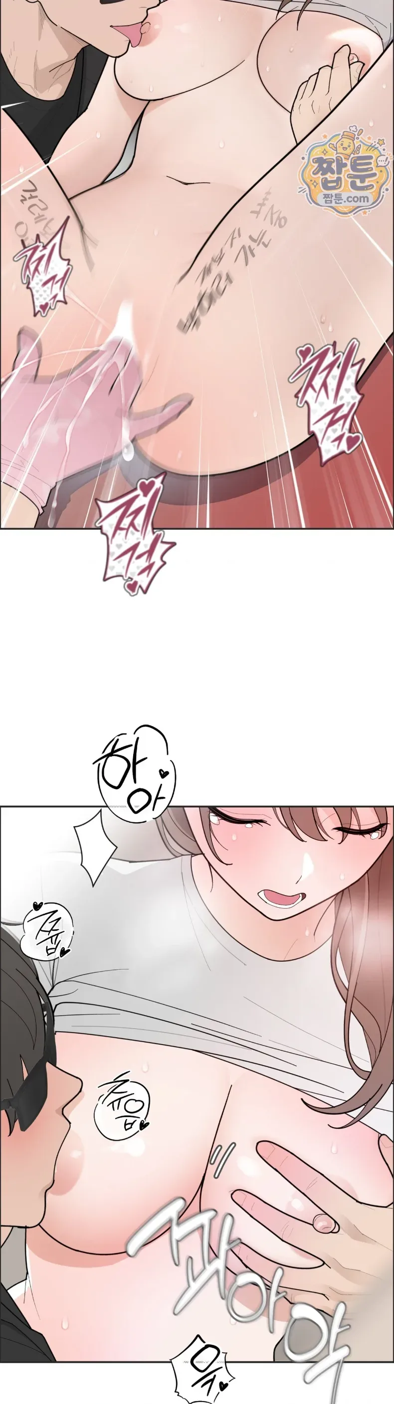 page-16