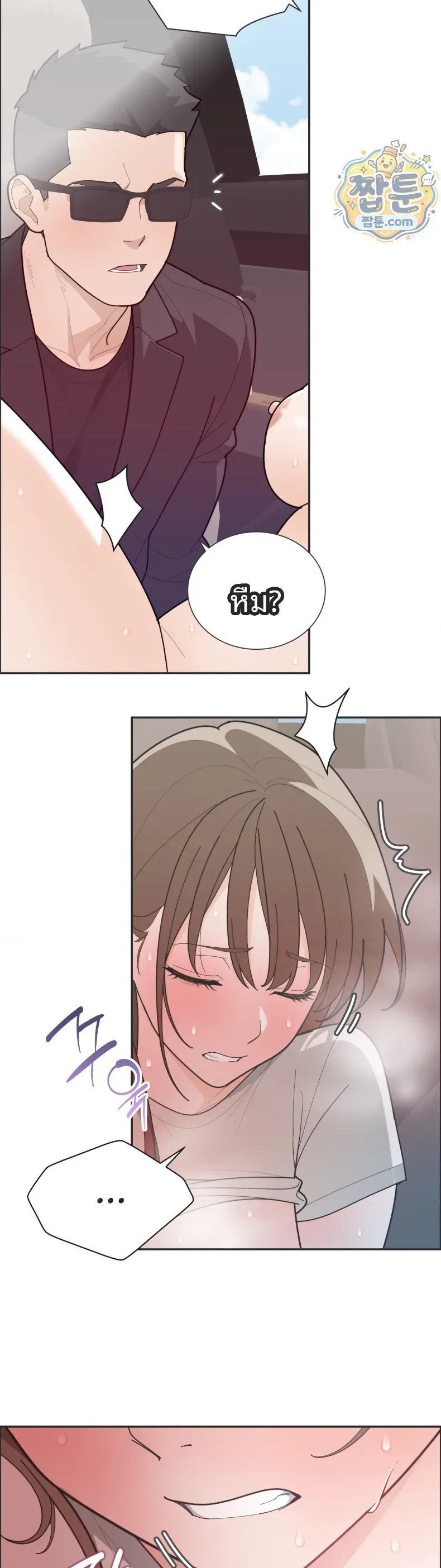 page-19