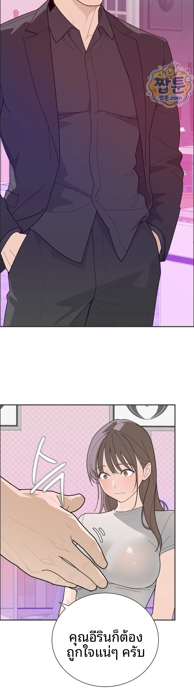 page-15