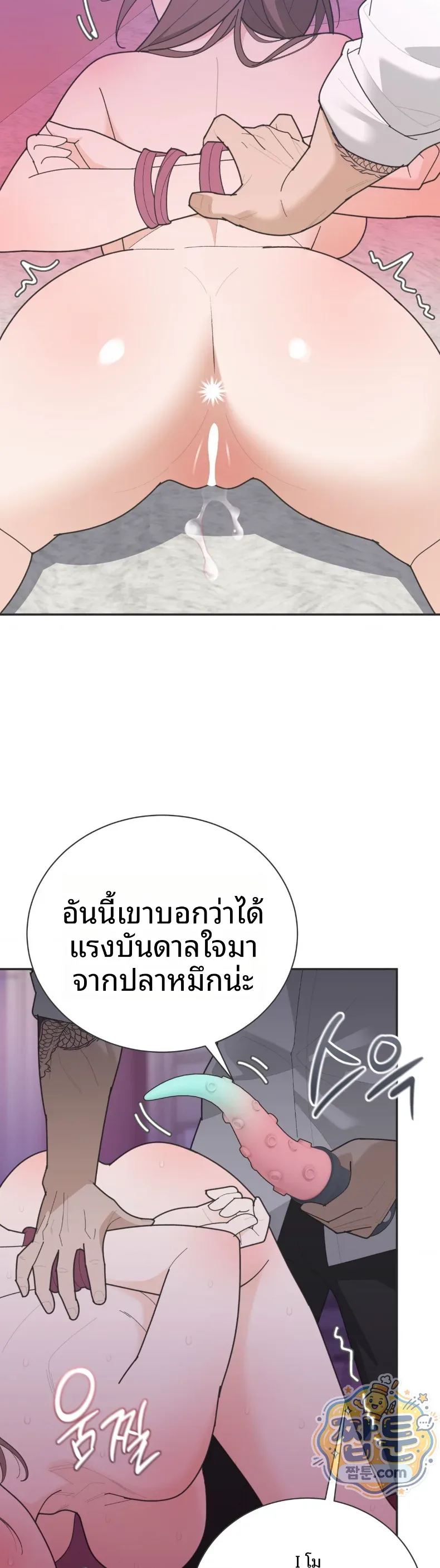 page-4