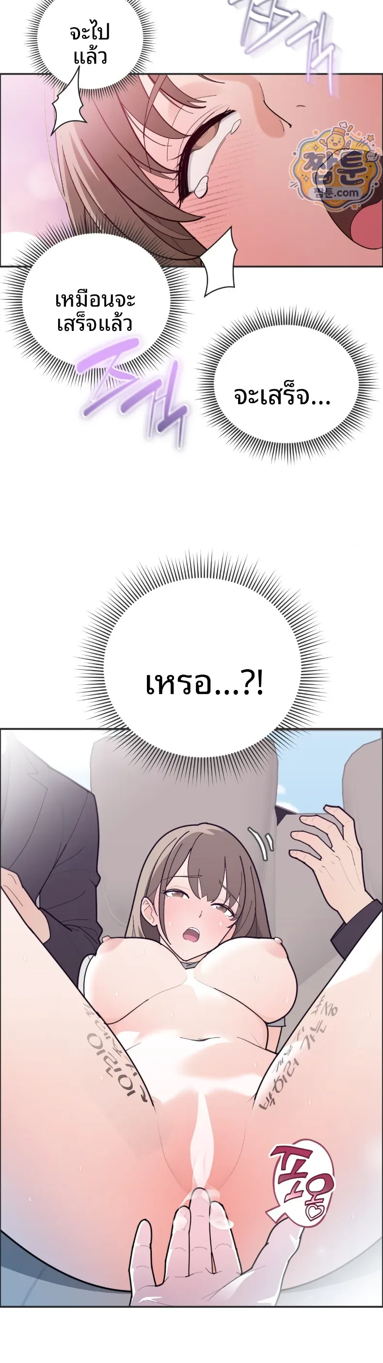 page-25