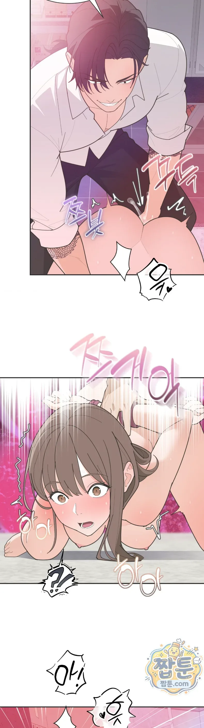 page-8