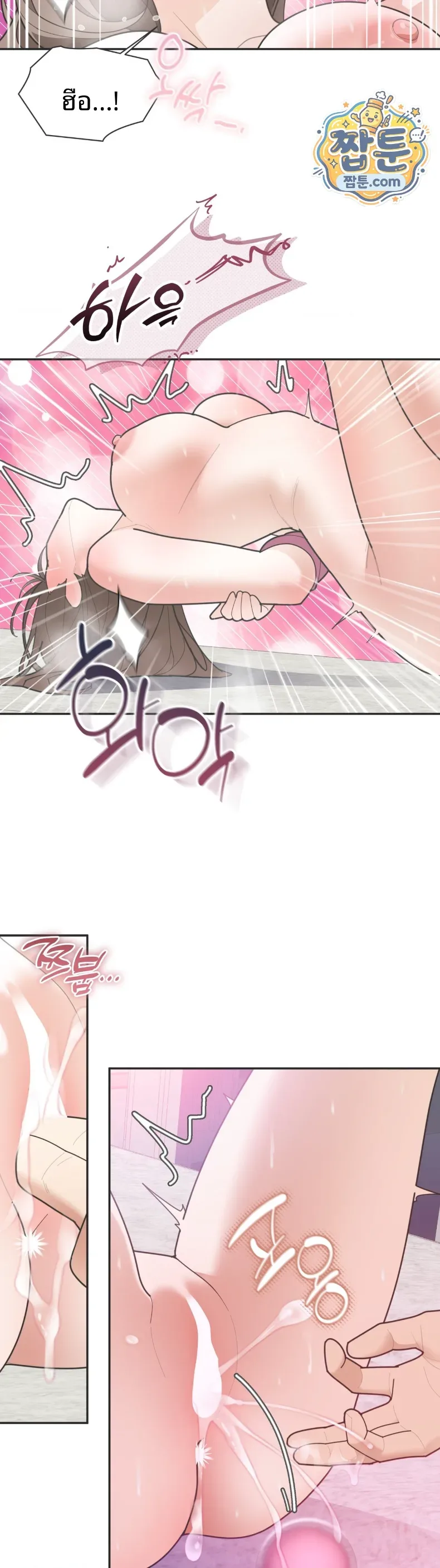 page-6