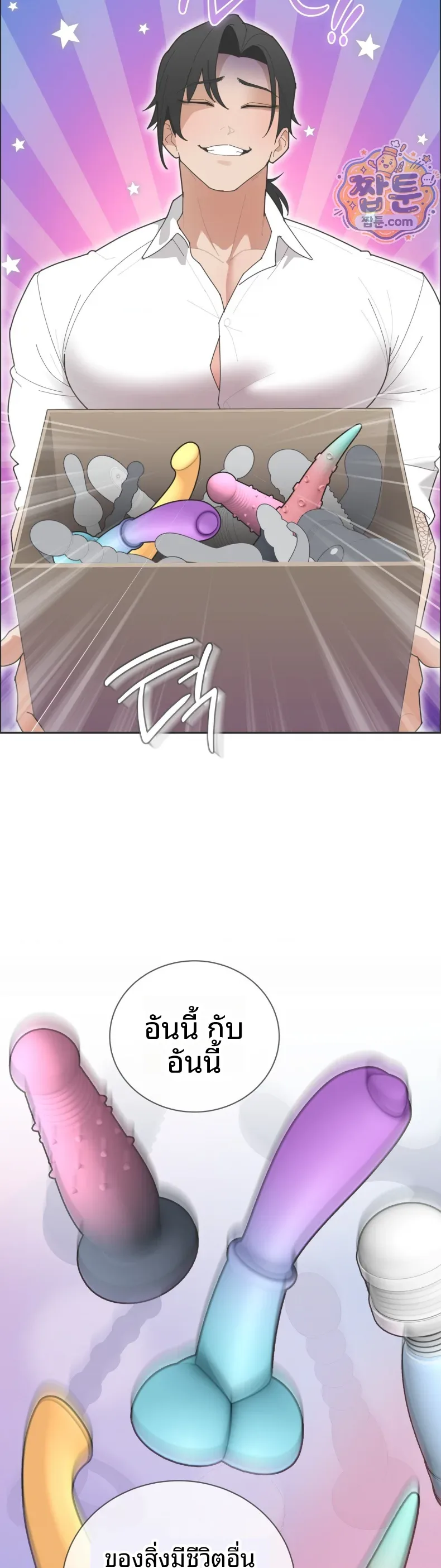 page-26