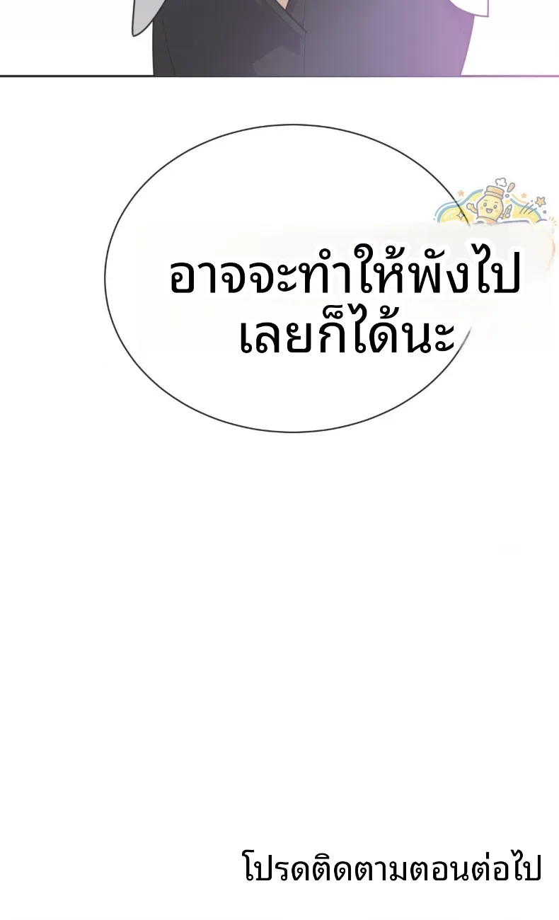 page-37