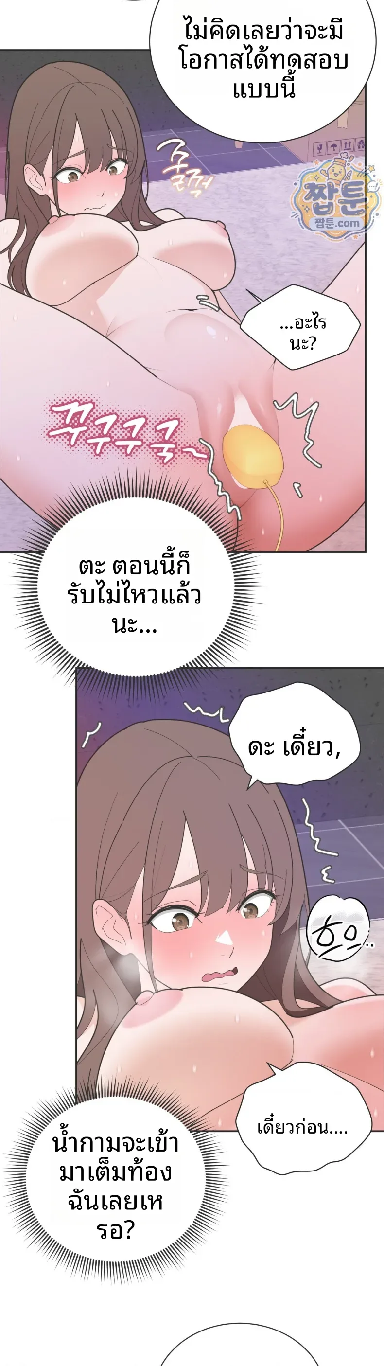 page-24