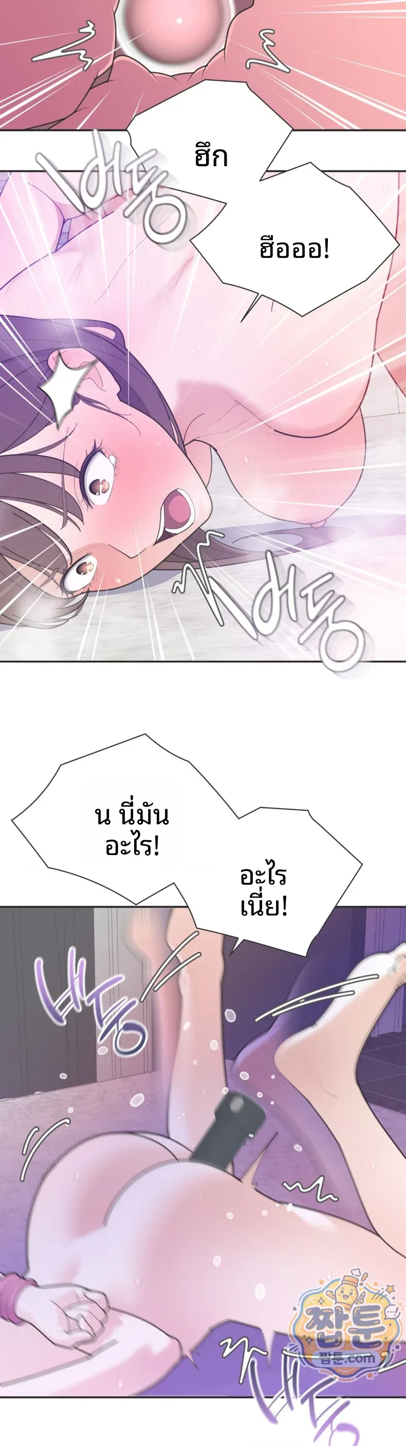 page-19