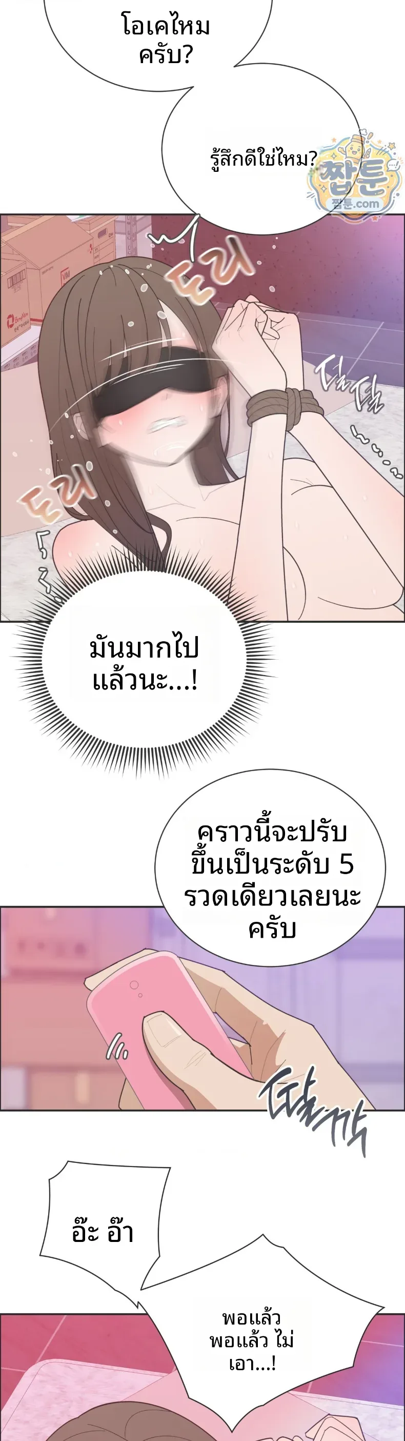 page-32
