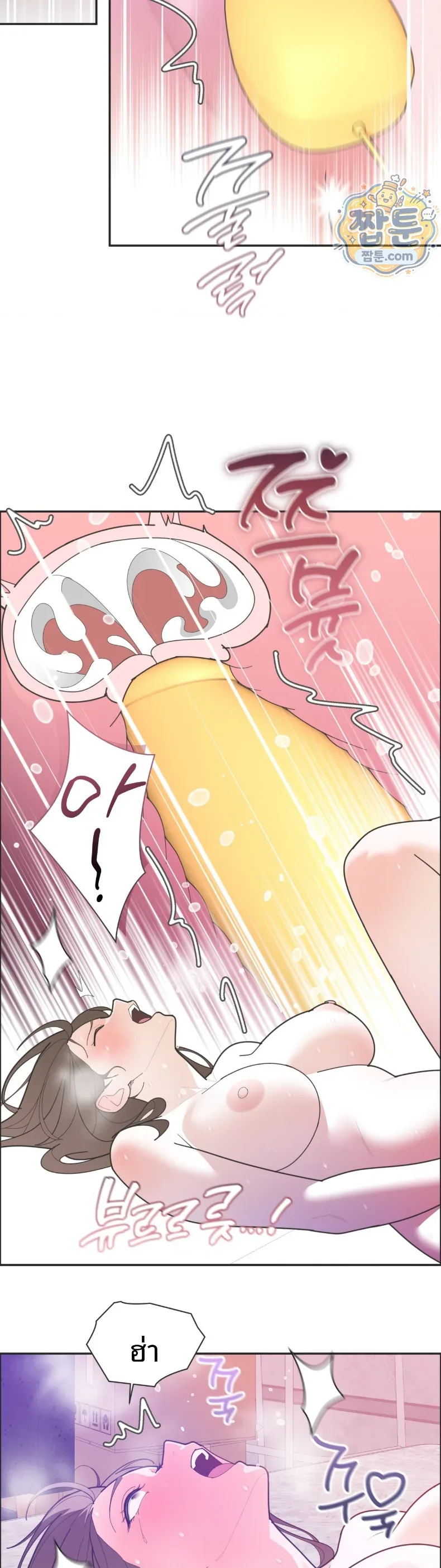 page-26
