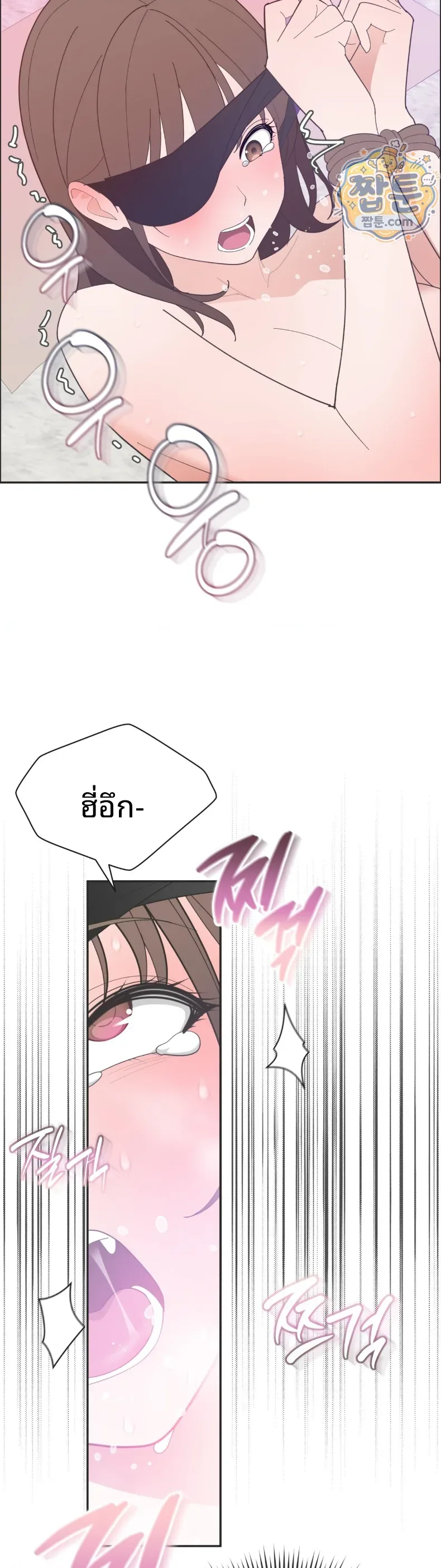 page-33