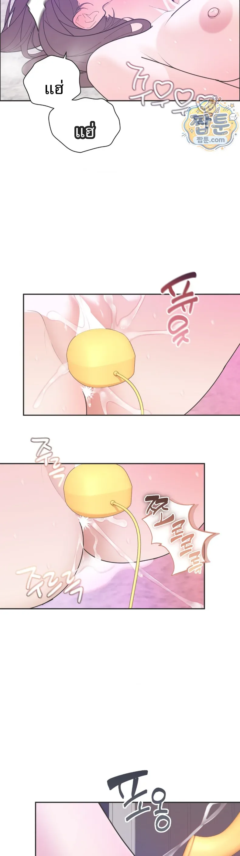page-27