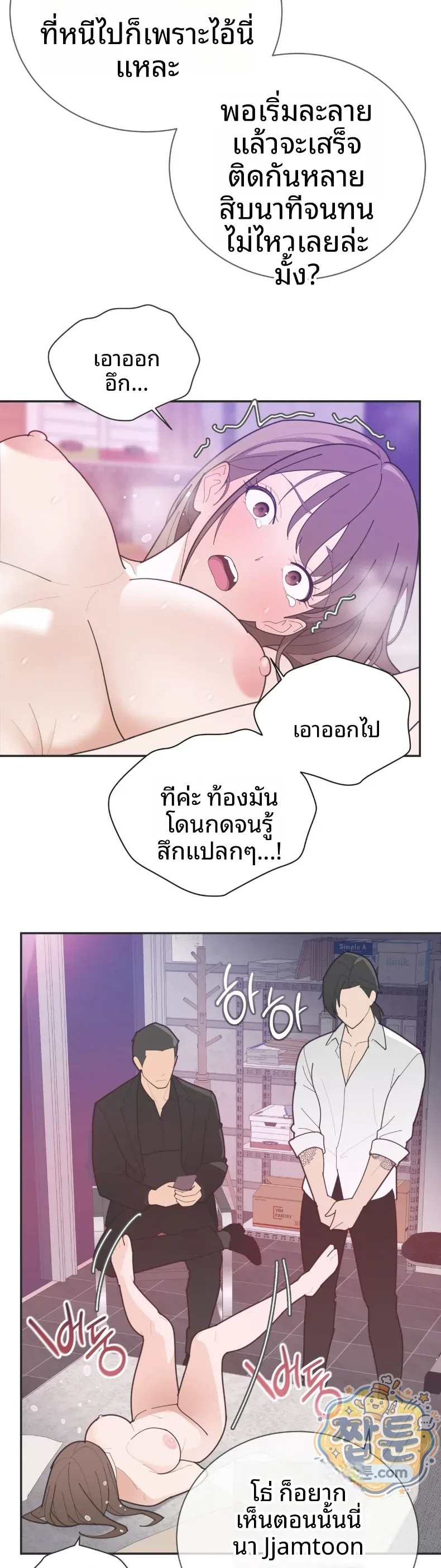 page-22
