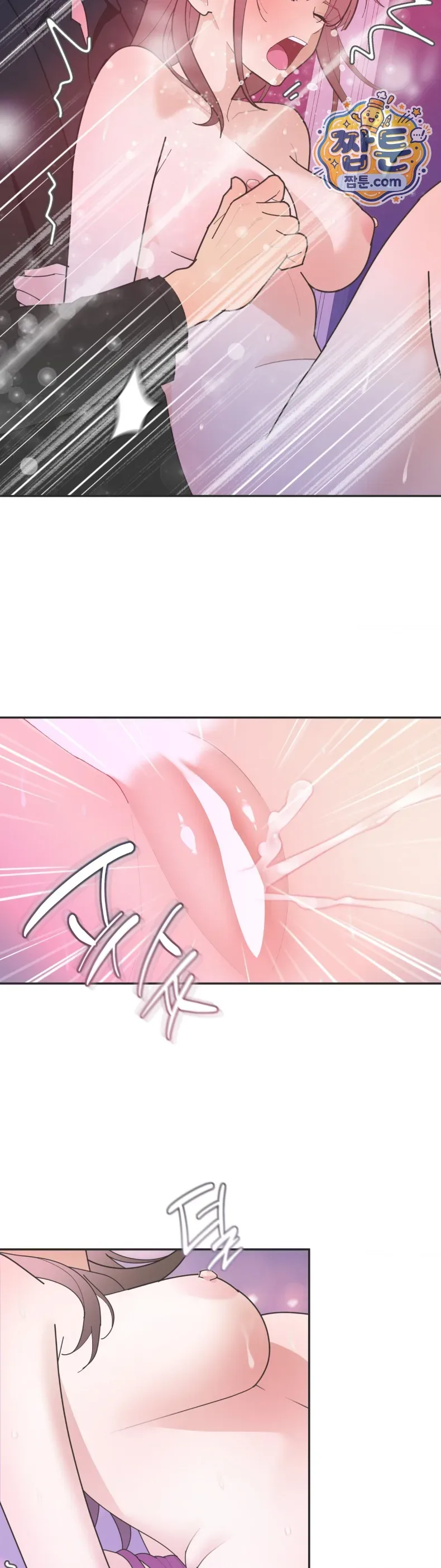 page-19