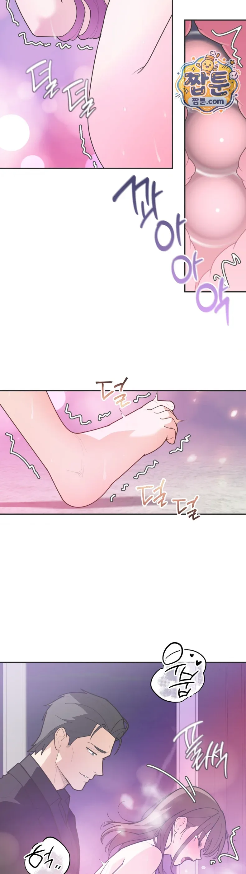 page-20