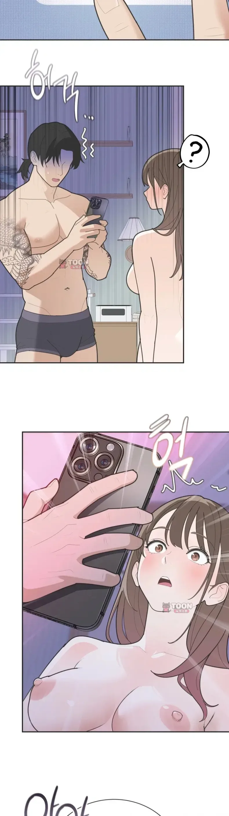 page-7