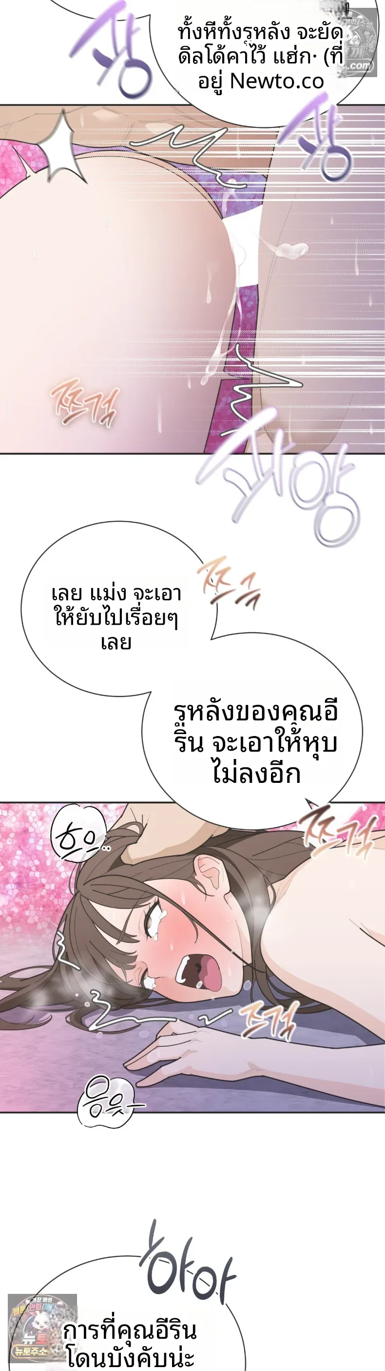 page-15