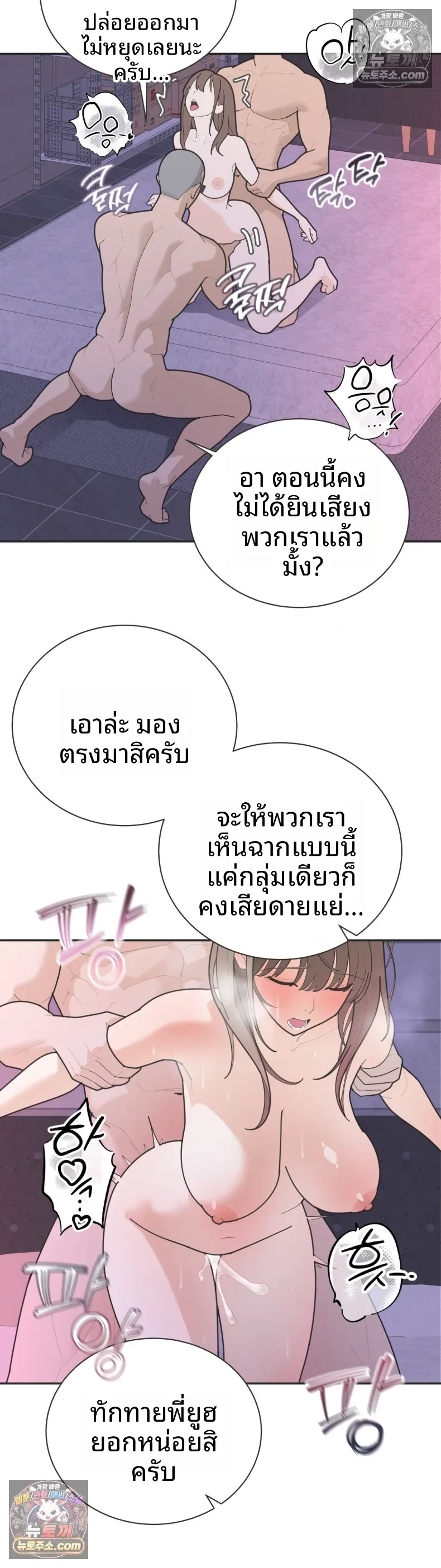 page-11