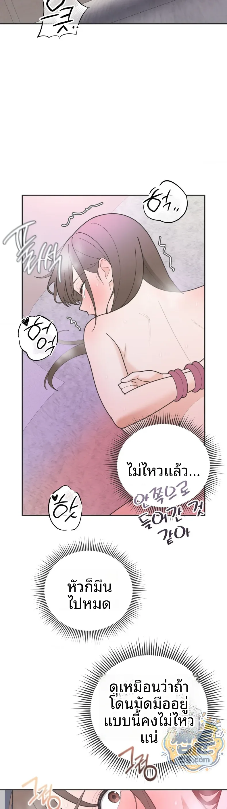page-26